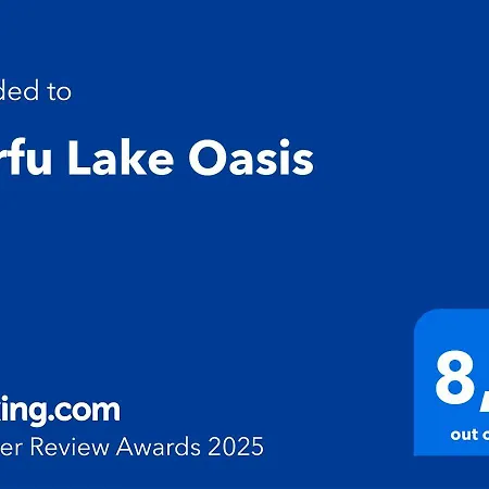 شقة Corfu Oasis *